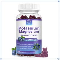 BBEEAAUU Blueberry flavored potassium magnesium gummies are beneficial for vascular health blood pressure sleep heart health and neurological health ﻿ ﻿