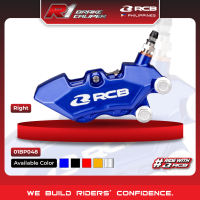 NEW! RCB Brake Caliper R1 Series 4 Piston Universal