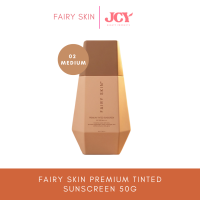 FAIRY SKIN PREMIUM TINTED SUNSCREEN SPF50 PA++++ (50g)- Brightening  Moisturizing