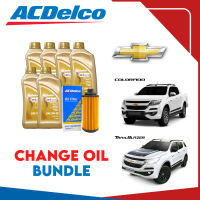 ACDelco 5W-30 Dexos 2 Change Oil Bundle for Chevrolet Trailblazer/Colorado 2013-On