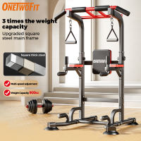OneTwoFit Upgraded Thickened Pull-up Bar Stand with 11 Adjustable Height Levels Gym Exercise Stand Fitness Equipment Single and Double Bar Tower Pull-up Machine for Home Pull-ups
