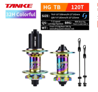 2024 new 120 Click TANKE Th240 MTB Hub Bicycle 6 claw 6 Bearings 32 36 Holes Disc Brake For 7 8 9 10 1112 Speed Cassette Flywheel Qr Quick Release 142Mm Thru Axle Wheel