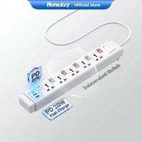 HUNTKEY PD 20W Fast Charging Power Strip with 380J Surge Protection Universal Outlet 2 Meters Heavy Duty Extension Cord for Home Office Desktop