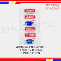 PP/PE SUGAR BAG VICTORIA TRIPLE HAT/PATOK WHITEHORSE (Buy10 Get Discount)