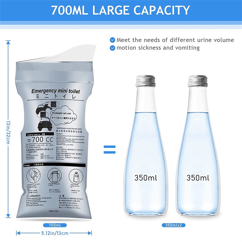 700ML Emergency Pee Bag Portable Disposable Car Urine Vomit Toilet Bag for Camping Travel Traffic Jam Unisex