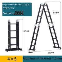 Suminoe Ladder Foldable Ladder Heavy Duty Ladder Aluminium Heavy Duty Portable Double Ladder Thickened Adjustable Multi Purpose