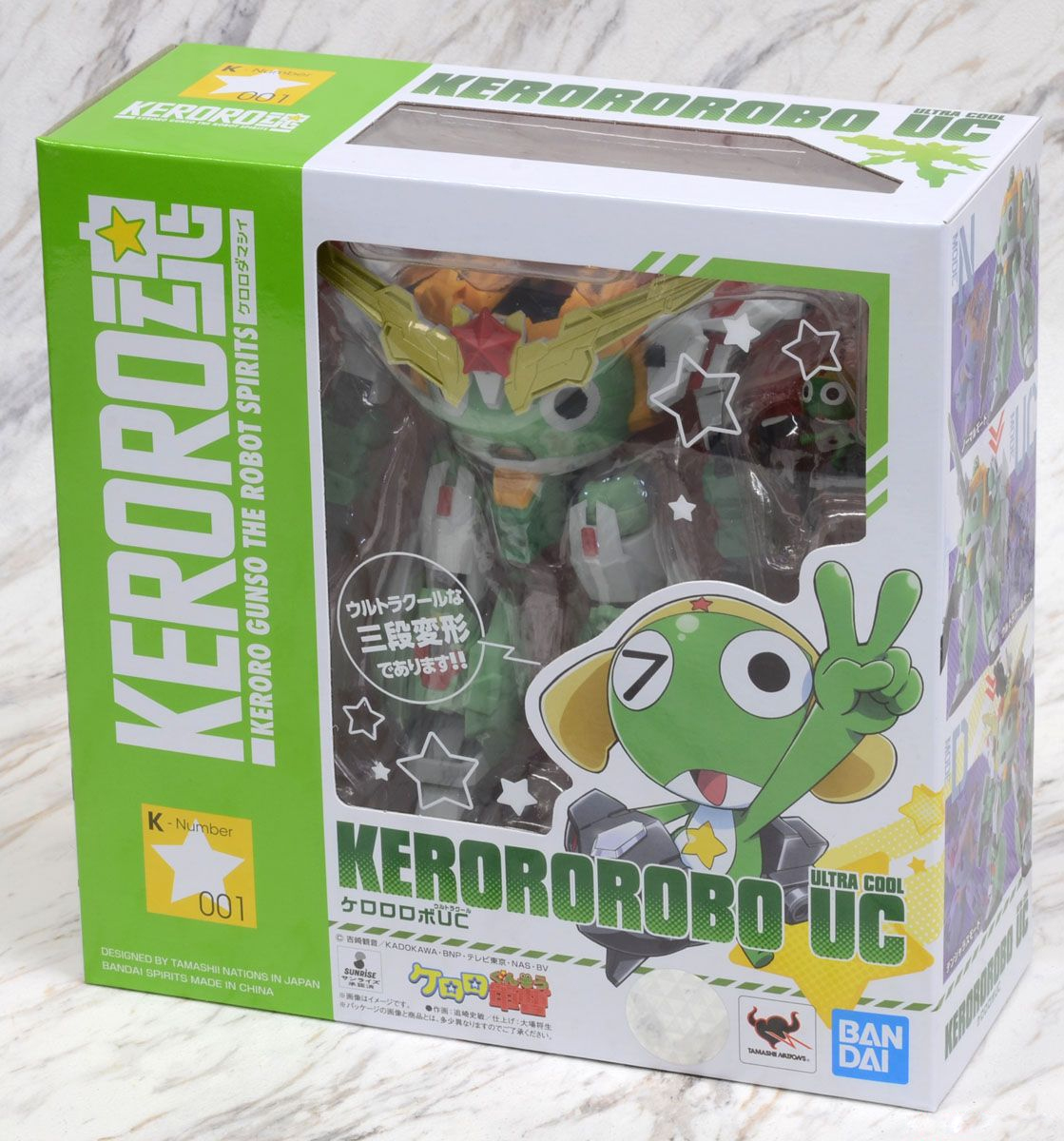 keroro spirits