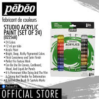 PEBEO Studio Acrylic Paint | Set of 24 | 12 ml | 668720 668220