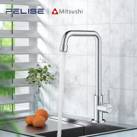 Pelise 304 Stainless Steel Faucet Kitchen Sink Faucets Home Improvement Tools Faucet