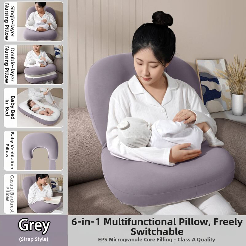 Beige Baby pillow anti-spill milk pillow Adjustable Angle Portable Suitable for Newborns Soft and Breathable