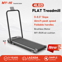 MY-HI Electric Walking Pad Treadmill 14KM/H Speed Safe Lock Adjustable Slope Home Fitness Equipment T3