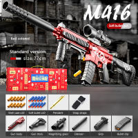 AWM Sniper Rifle Childrens Toy Gun Barrett 98k Manual Shell Throwing Soft Bullet Gun Toy Gift for Boys