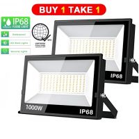 (BUY 1 TAKE 1) LED Flood Light 220V spotlight led light spotlights outdoor waterproof electricity spot light for wall Basketball Court Garden