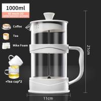 GIANXI French Press Pot Made of glass With Stainless Steel Filter Coffee&Tea Maker 350ml/800ml/1000ml
