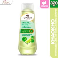 Khaokho Talaypu Herbal Shampoo and Conditioner Leech Lime and Centella 180mL/280mL/320mL