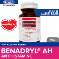 Benadryl AH 25mg 100s : for strong restful allergy relief