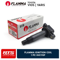 Yec Flamma Ignition Coil Toyota Vios | Yaris 1NZFE | 2NZFE | 1.3/1.5 Single VVti (PENCIL TYPE/4PINS) IGC115F 1 Pc
