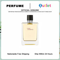 Original Hermes Terre 100ML EDT