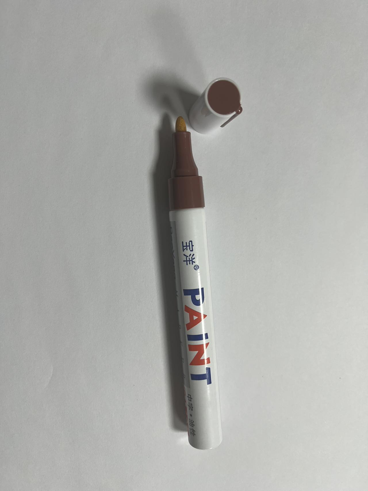 1Pcs Original Motorcycle Car Waterproof Rubber Permanent Paint Marker Pen P2093