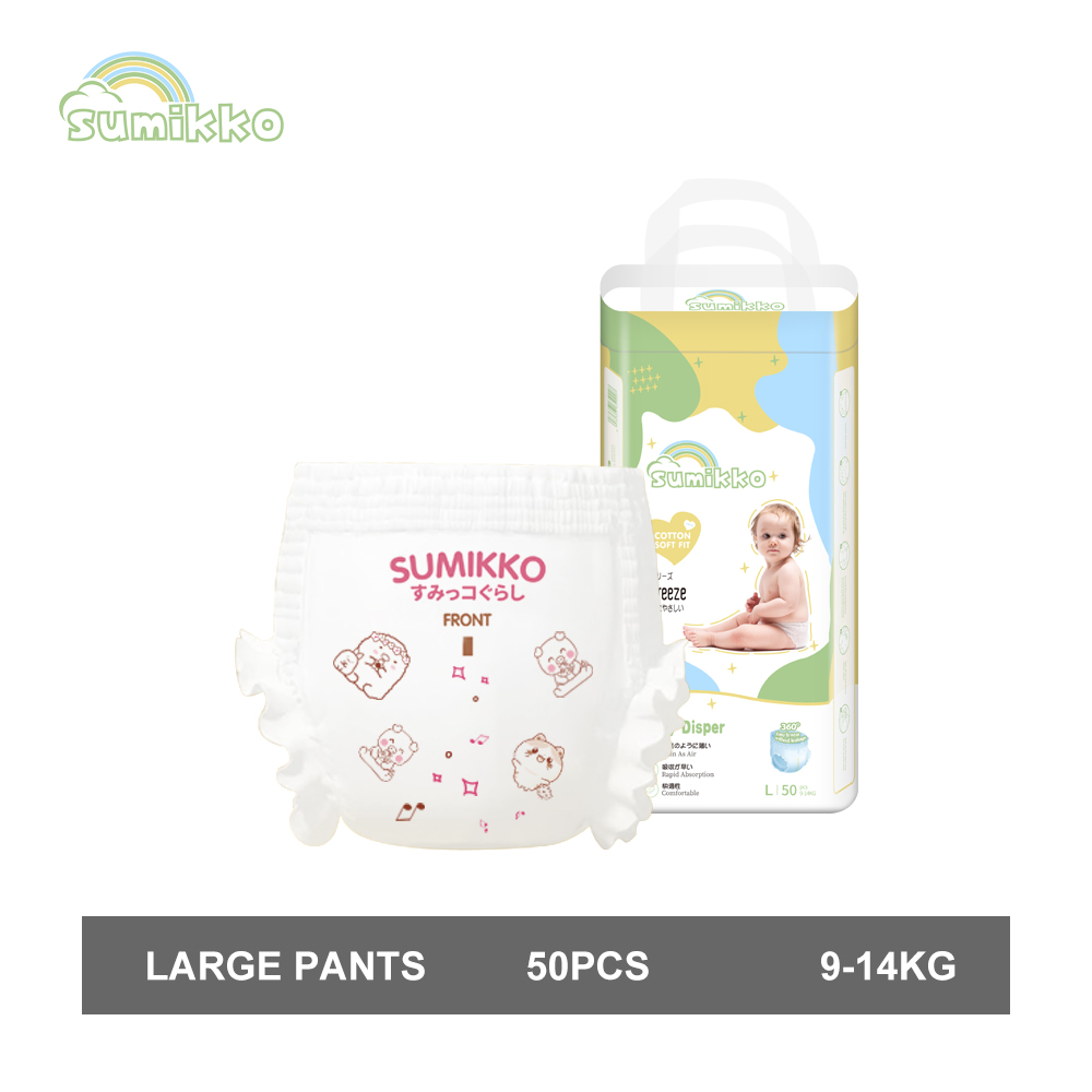 Sumikko 50 pcs Pull-up Pants Baby diaper pants Disposable for Baby Pull Up Pants Bundle Pack Large Size S Medium XL XXL XXXL