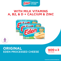 Eden Cheese 160G - With Milk Vitamins A B2 D + Calcium & Zinc (Set of 3)