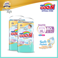 GOO.N Premium Soft Mommy Kiss Diaper Pants 40s (X-Large) Pack of 2 (80 pads)