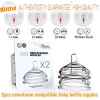 comotomo 2pcs compatible baby bottle nipples replacement slow medium fast ycut nipple como tomo
