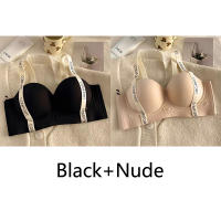 【BUY 1 TAKE 1】Seamless Push Up Bras for Women Soft Wireless Brassiere Anti-sagging Lingerie Fashion Letter Bobo Chest Underwear