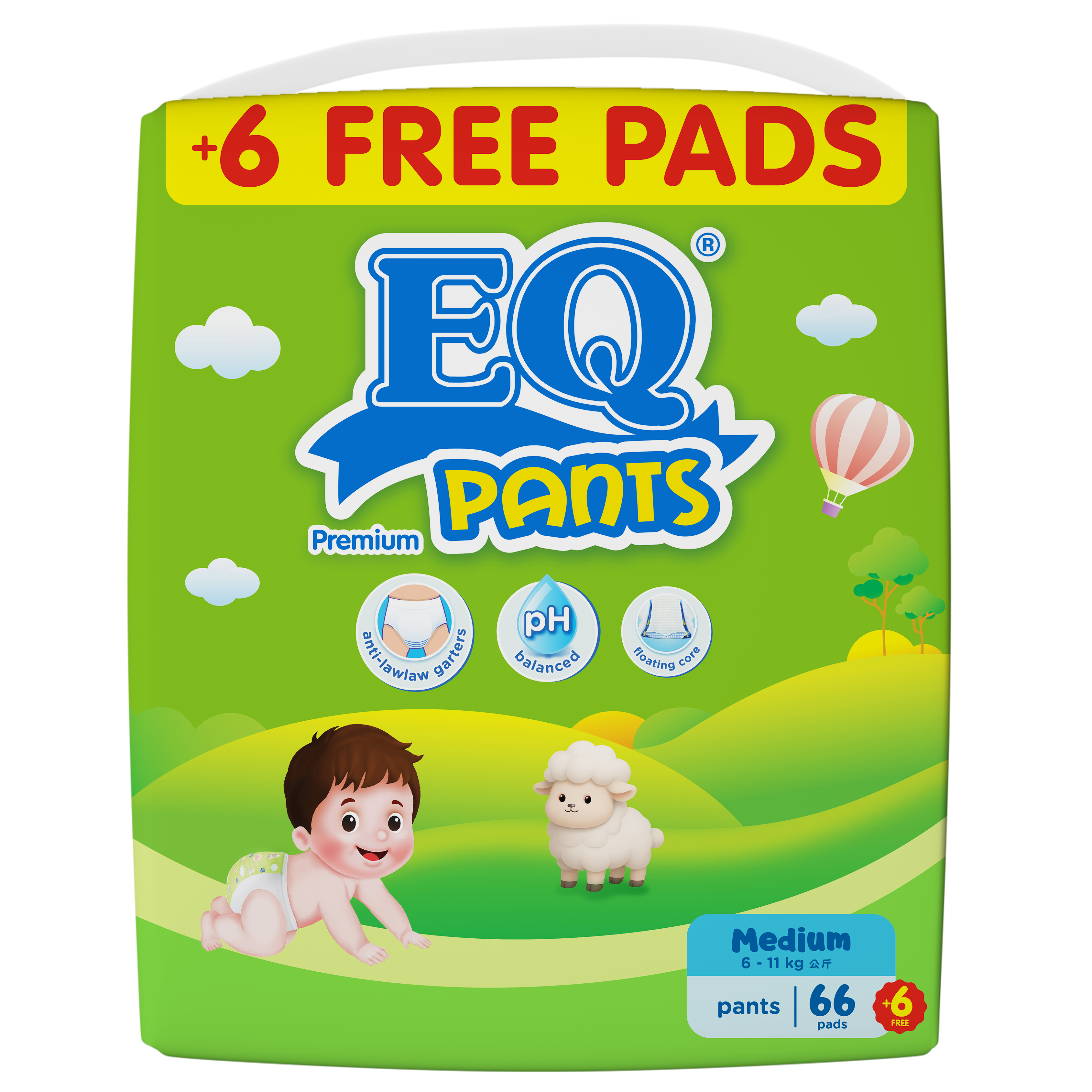 EQ Pants Mega Pack Medium (6-11 kg) - 66 pcs x 1 (66 pcs) - Diaper Pants