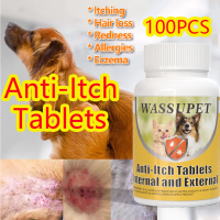 WASSUPET Pet Anti ltch Tablets Dog Itch Relief Tablets For Dog Anti Tick & Flea Medicine For Dogs and Cats Anti Itching Allergy Treatment For Dogs and Cats