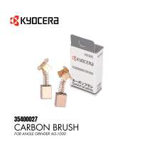 Kyocera Spare Parts - Carbon Brush (2pcs/set)