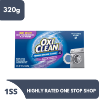 OxiClean Washing Machine Cleaner 320g