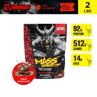 Mutant MASS EXTREME 2500 2lbs | OFFICIAL STORE