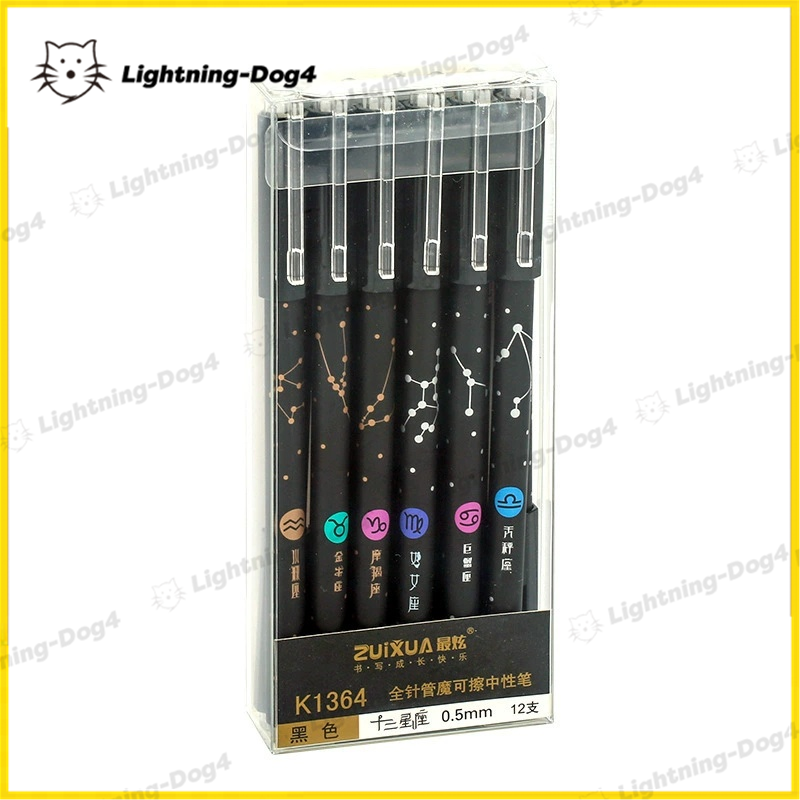1Box/12Pcs K1364 black ink ERASABLE GEL PEN school supplies constellation style