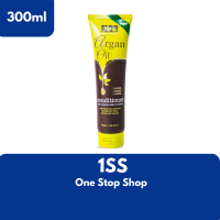 XHC Argan Oil Conditioner 300ml