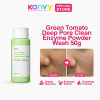 Sungboon Editor Green Tomato Deep Pore Clean Enzyme Powder Wash 50g