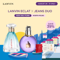 [PAYDAY EXCLUSIVE] Lanvin Eclat x Jeans Duo (1x Eclat d’Arpege EDP 100ml 1x Modern Princess Jeans EDP 90ml)