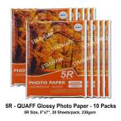 Quaff Glossy Photo Paper - 5R Size, 20 Sheets/Pack