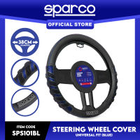 Sparco Steering Wheel Cover SPS101BL (Blue) for Toyota Mitsubishi Honda Hyundai Ford Nissan Suzuki Isuzu Kia MG and more
