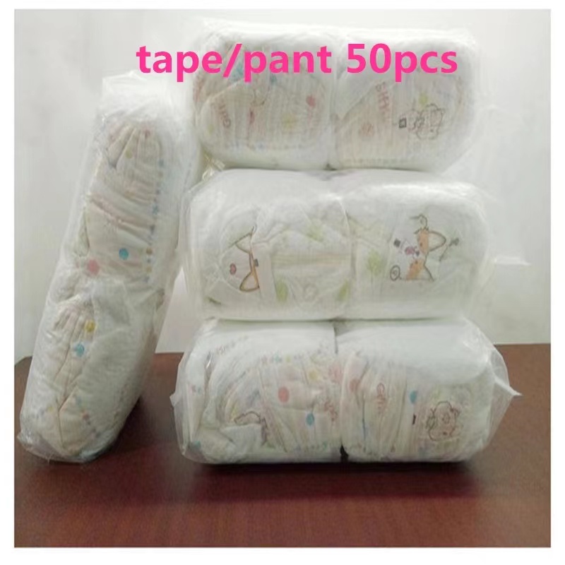 Ultra thin breathable tape diaper pants S/M/L/XL/XXL 50 PCS baby diapers