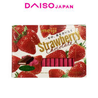 Daiso Meiji Strawberry Chocolate (26 blocks)
