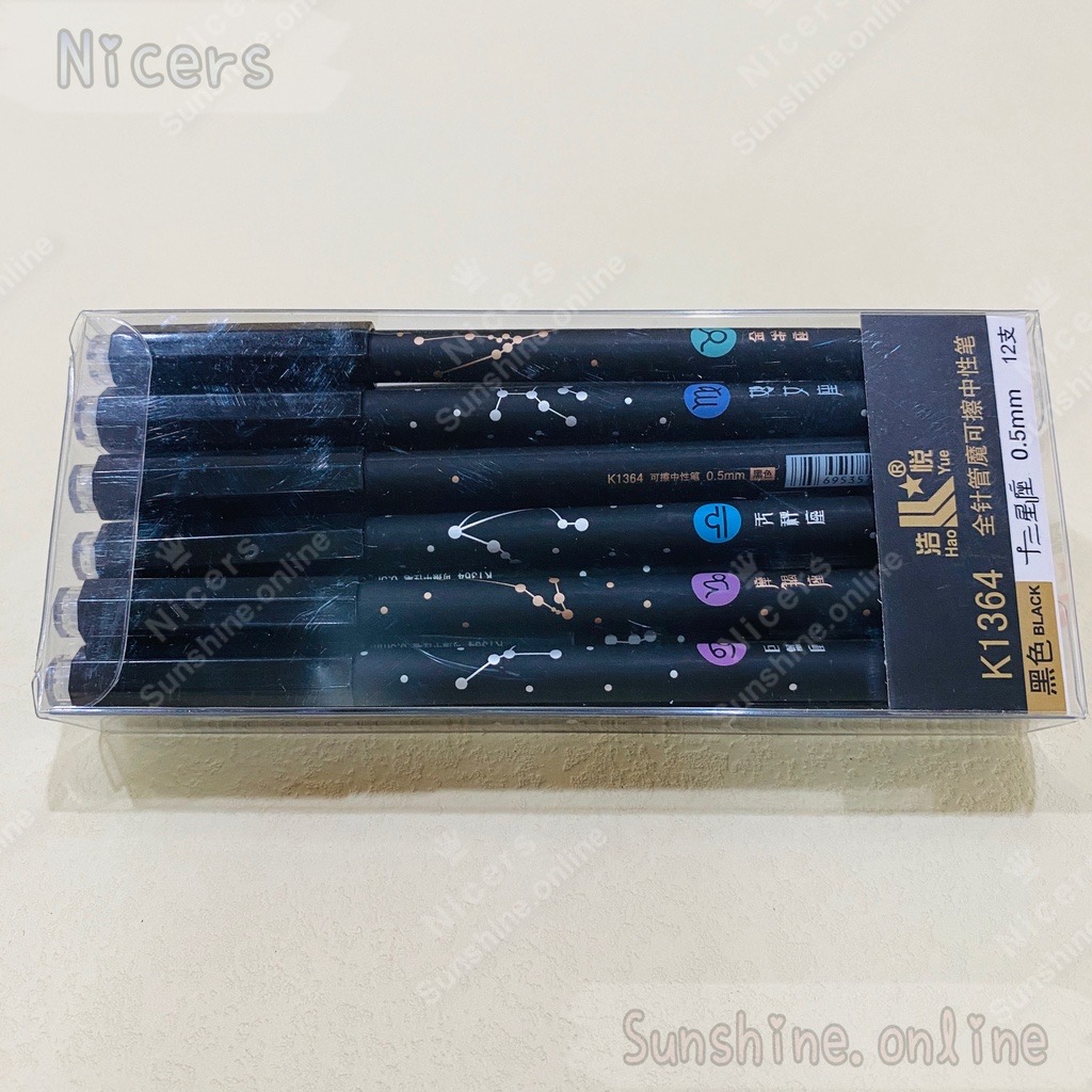 Erasable Gel Pen Black ink K1364 0.5mm 12pcs