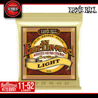 Ernie Ball Earthwood 80/20 Bronze Acoustic Guitar Strings