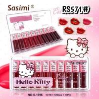 BW Sasimi Water Candy Tint 24pcs set (1box 24pcs)