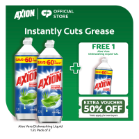 [BUY 2 FREE 1] Axion Naturals Aloe Vera Antibacterial Dishwashing Liquid 1.2L Pack of 3