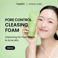 [BEPLAIN] MUNG BEAN pH-BALANCED CLEANSING FOAM 80ml | Gentle Scent-free Natural Face Wash | Face Wash for Acne prone oily and sensitive skin