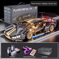 Racing Car Building Blocks Toys Lamborghini Bugatti Veyron 1:14 Size 3D Model Puzzle Toys Gift for Kids
