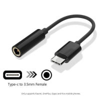 SUNTEX Type C to 3.5mm Jack Audio Cable Headphone Auxiliary Adapter etc