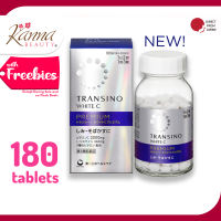 TRANSINO White C PREMIUM 90 tablets OR 180 tablets (CHOOSE VARIATION)