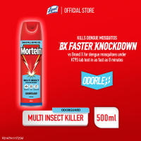 MORTEIN ODORGARD MIK 500ML